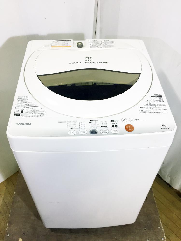 ◆送料無料★◆中古★東芝 5kg 繊維の奥からまっしろ！「パワフル浸透洗浄」からみまセンサー搭載 洗濯乾燥機【◆AW-50GL】◆JBP_画像2