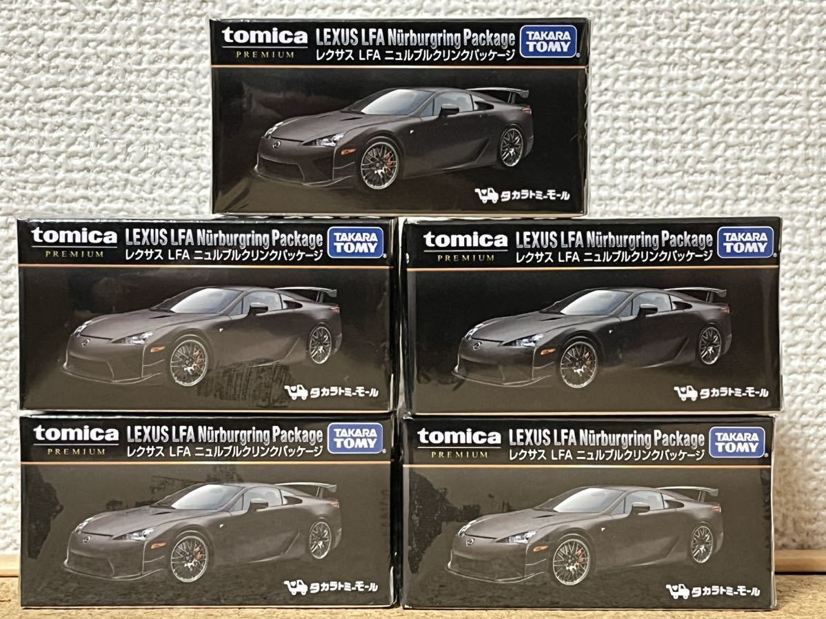 別注・限定】トミカ スカイライン GTR BNR32 ブラック(GT-R 別注・限定】トミカ スカイライン GTR BNR32 ブラック(GT-R