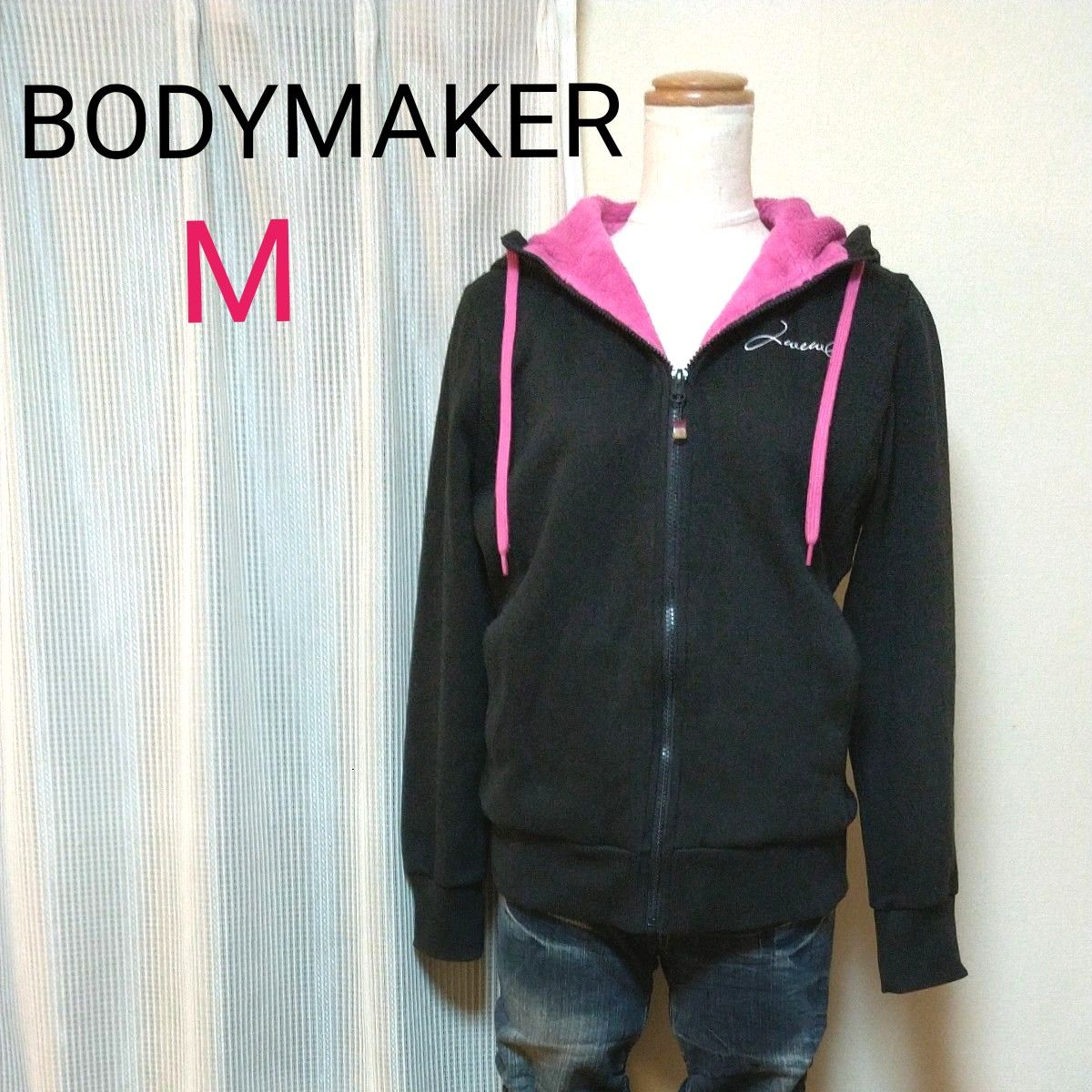 ★BODYMAKER★レディース M 黒×ピンク 裏ボア ジップパーカー スポーツジャケット ロゴ ジップアップパーカー アウター