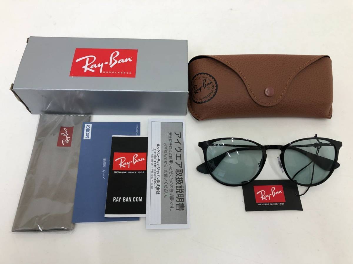 特別オファー ERIKA レイバン AK）展示品！Ray-Ban METAL ブラック