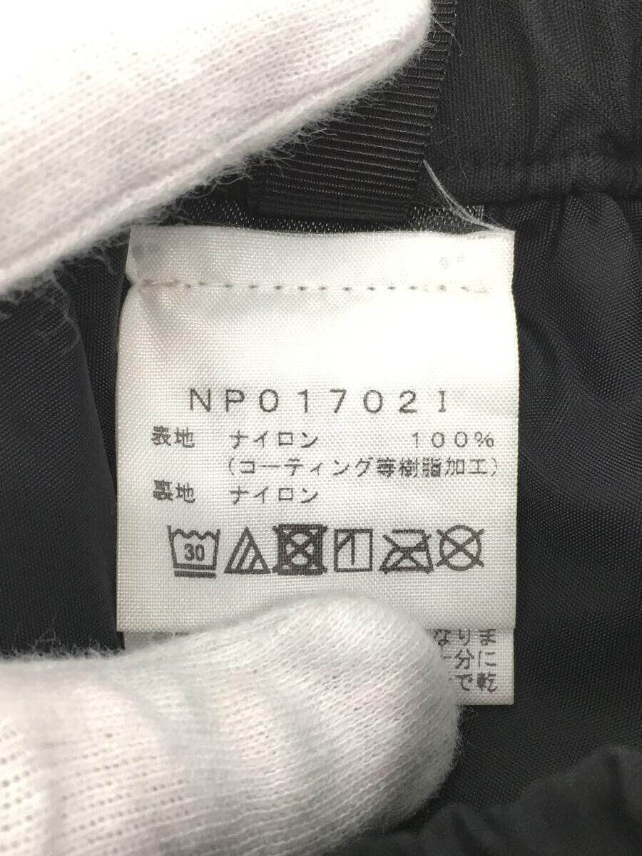 Supreme◆THE NORTH FACE/Trans Antarctica Expedition Pant/S/NP01702I