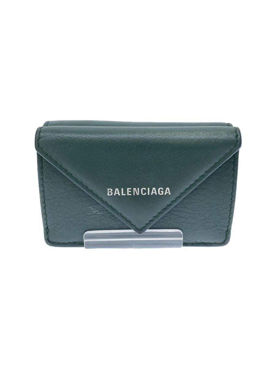 BALENCIAGA◆ペーパー/ミニウォレット/財布/レザー/GRN/無地/レディース/391446