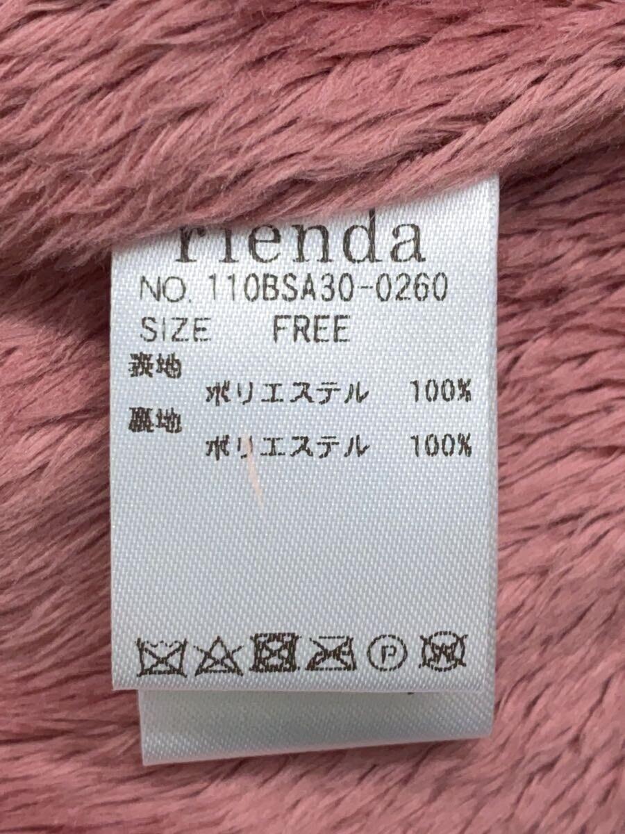 rienda◆コート/FREE/ポリエステル/PNK_画像4