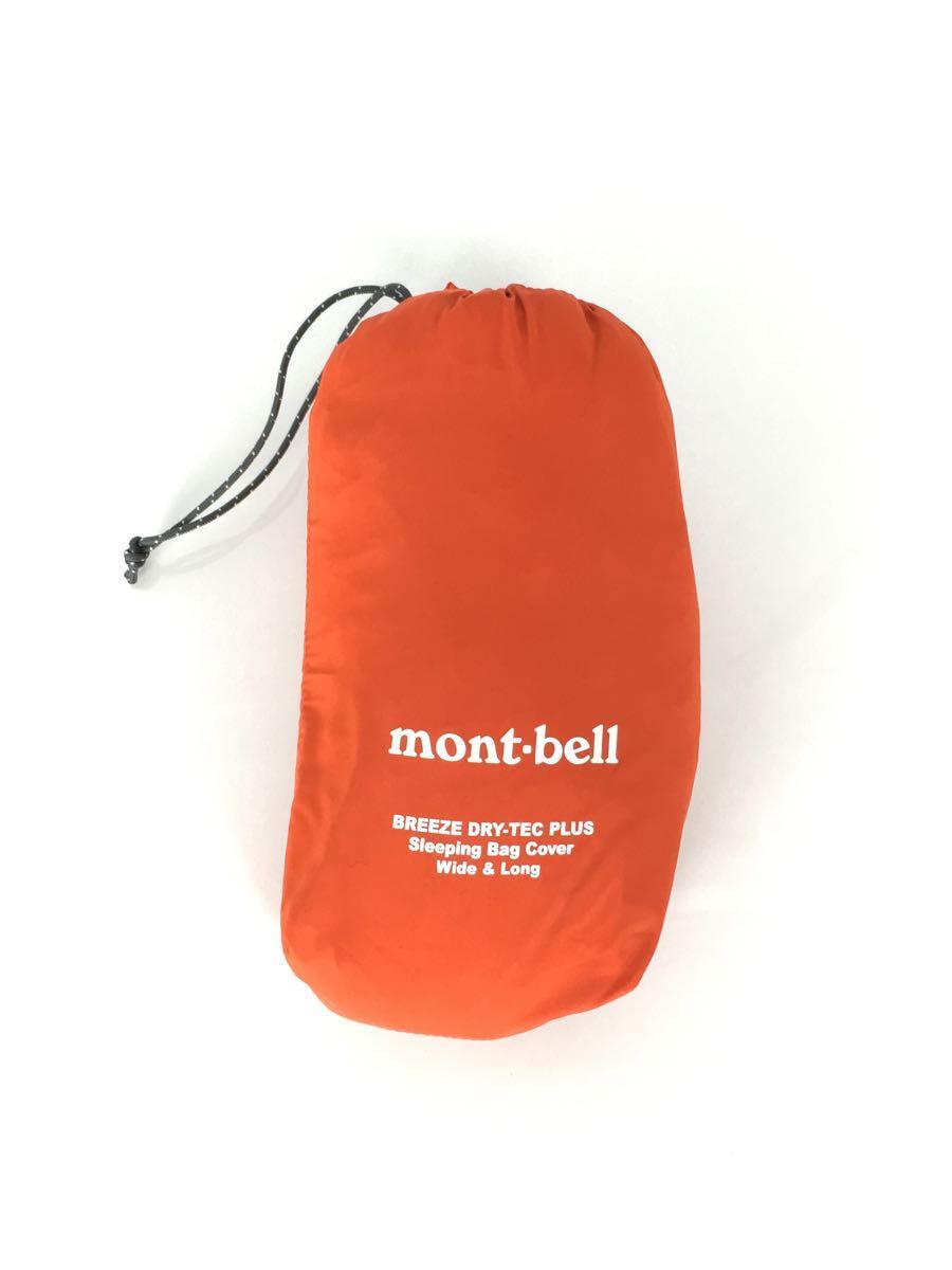 mont-bell◆スリーピングバッグカバー/シュラフ/1121333/キャンプ/アウトドア_画像1