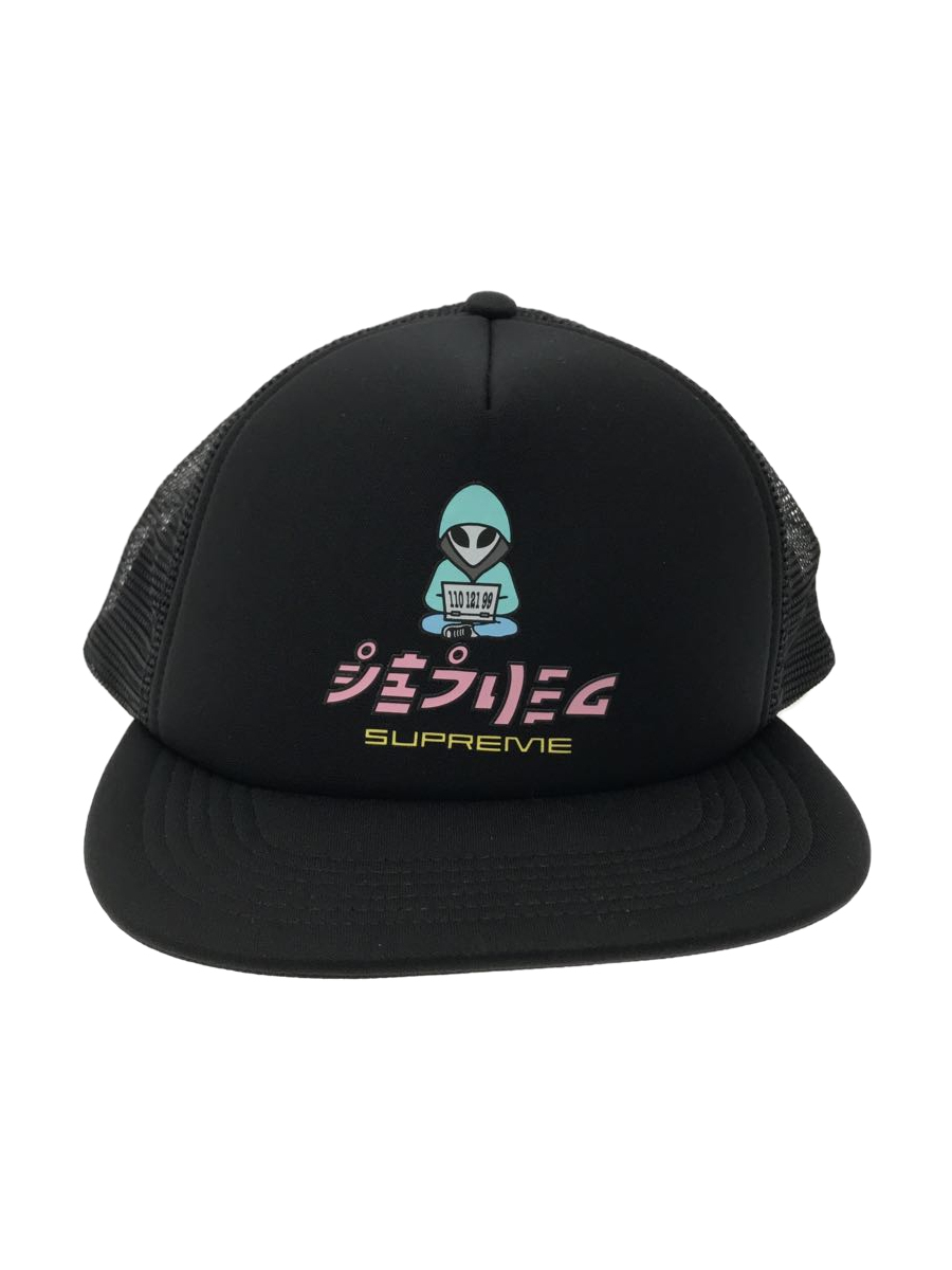 高品質】 Supreme◇メッシュキャップ/22ss/alien5-panel/コットン/BLK