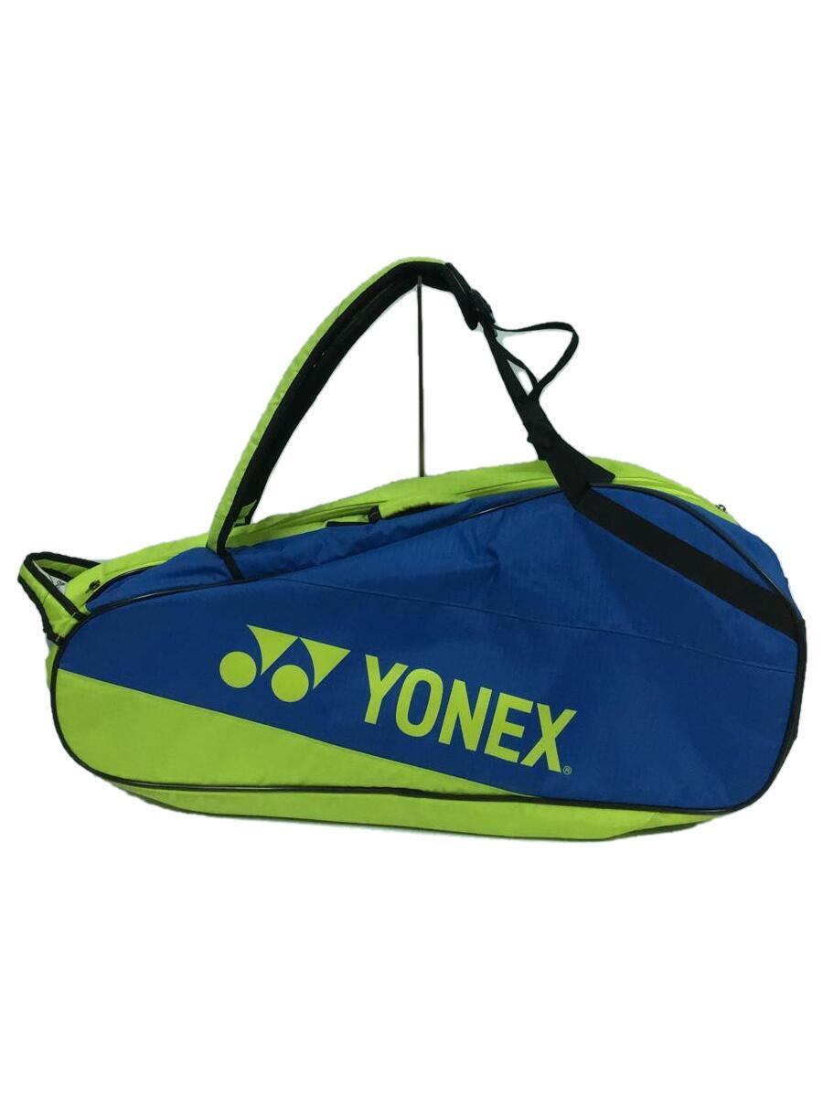 YONEX◆スポーツその他/テニスラケットバッグ/ラケットケース_画像1