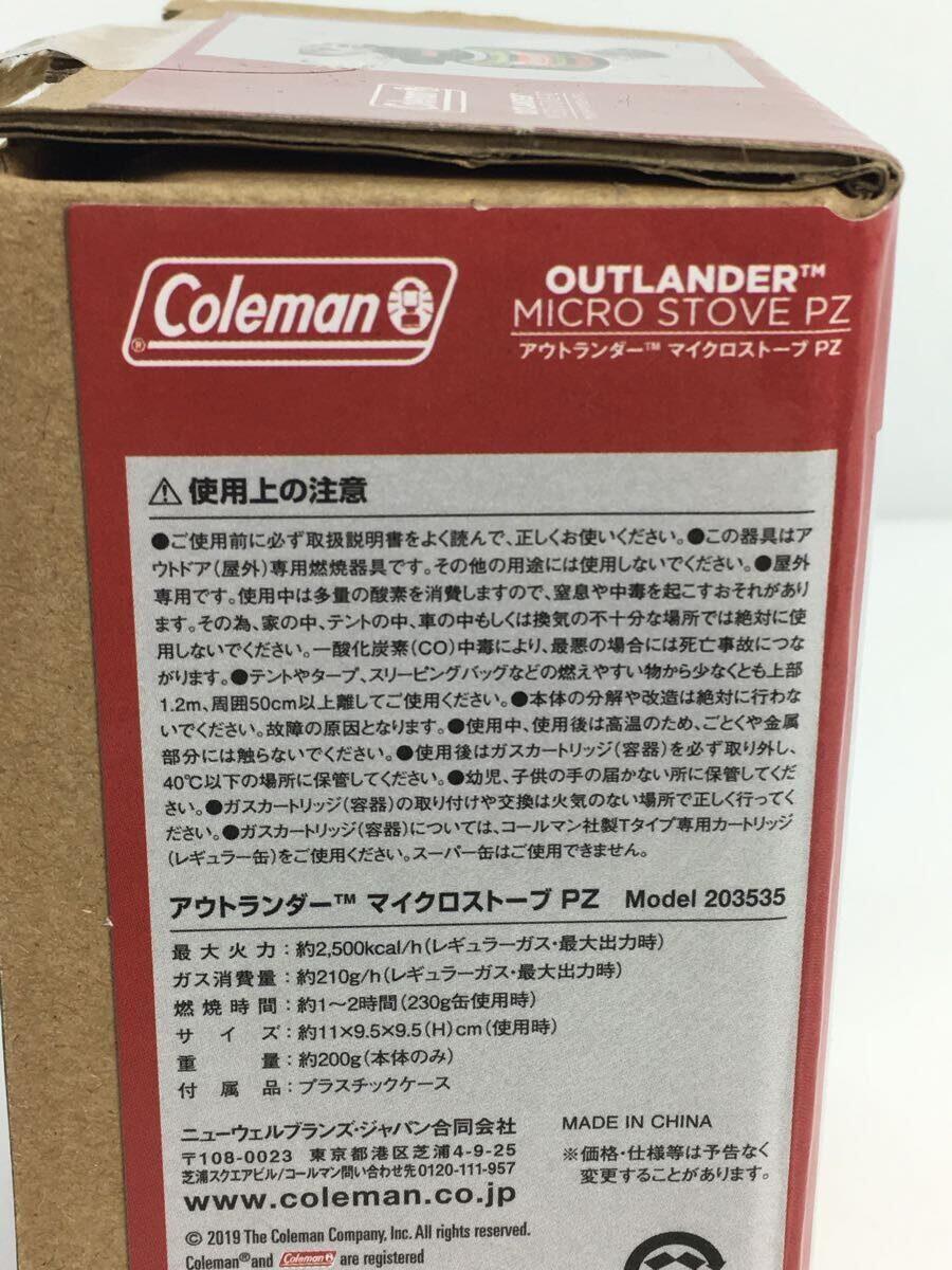 Coleman◆アウトランダーマイクロストーブ/ストーブ/203535_画像8