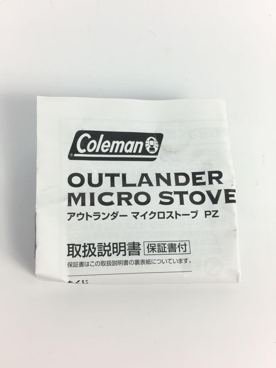 Coleman◆アウトランダーマイクロストーブ/ストーブ/203535_画像6