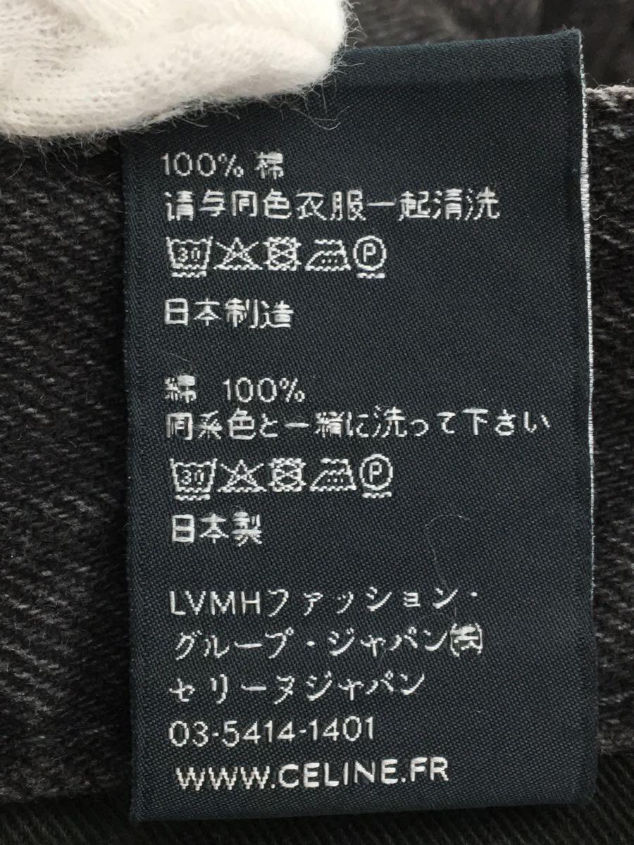 CELINE◆ブラックデニムパンツ/25/コットン/BLK/N500 511N 38VB_画像6