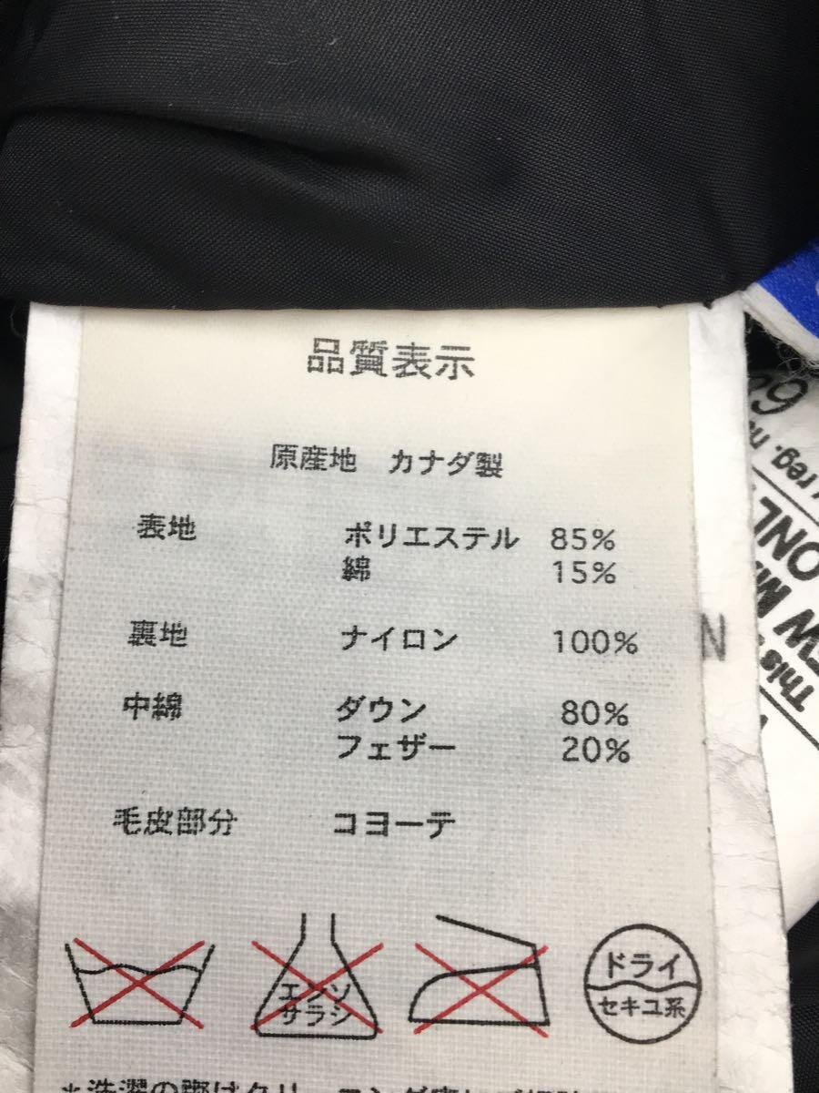 CANADA GOOSE◆ダウンジャケット/S/ポリエステル/GRY/3438JM/JASPER PARKA/一部擦れ有_画像4