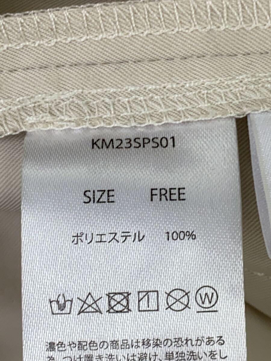 Knuth Marf/23SS/2wayサスペンダーカーゴパンツ/FREE/ホワイト/白/KM23SPS01_画像5