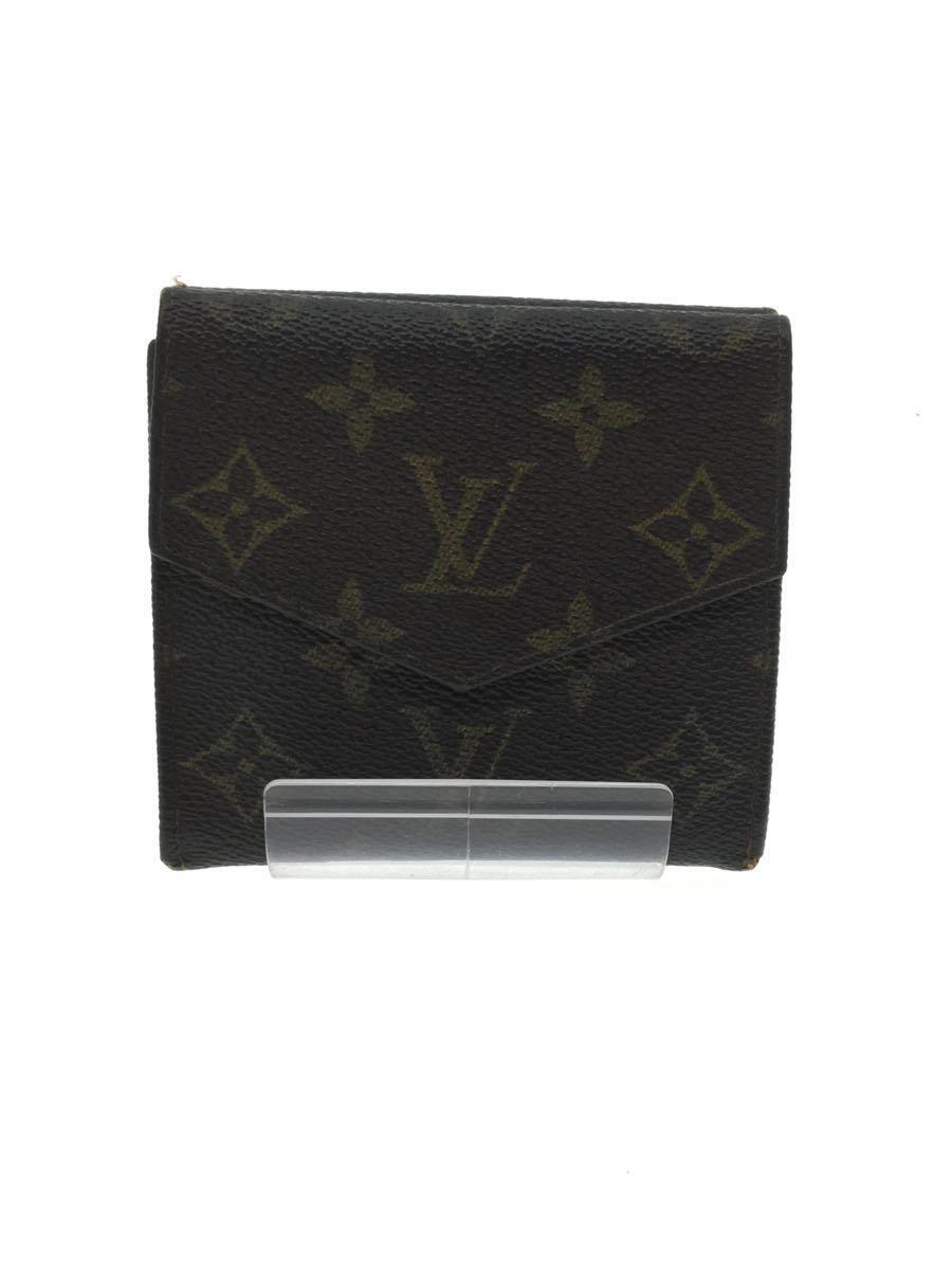 LOUIS VUITTON◆2つ折り財布/-/BRW/レディース/M61600/片方スナップボタン破損_画像2