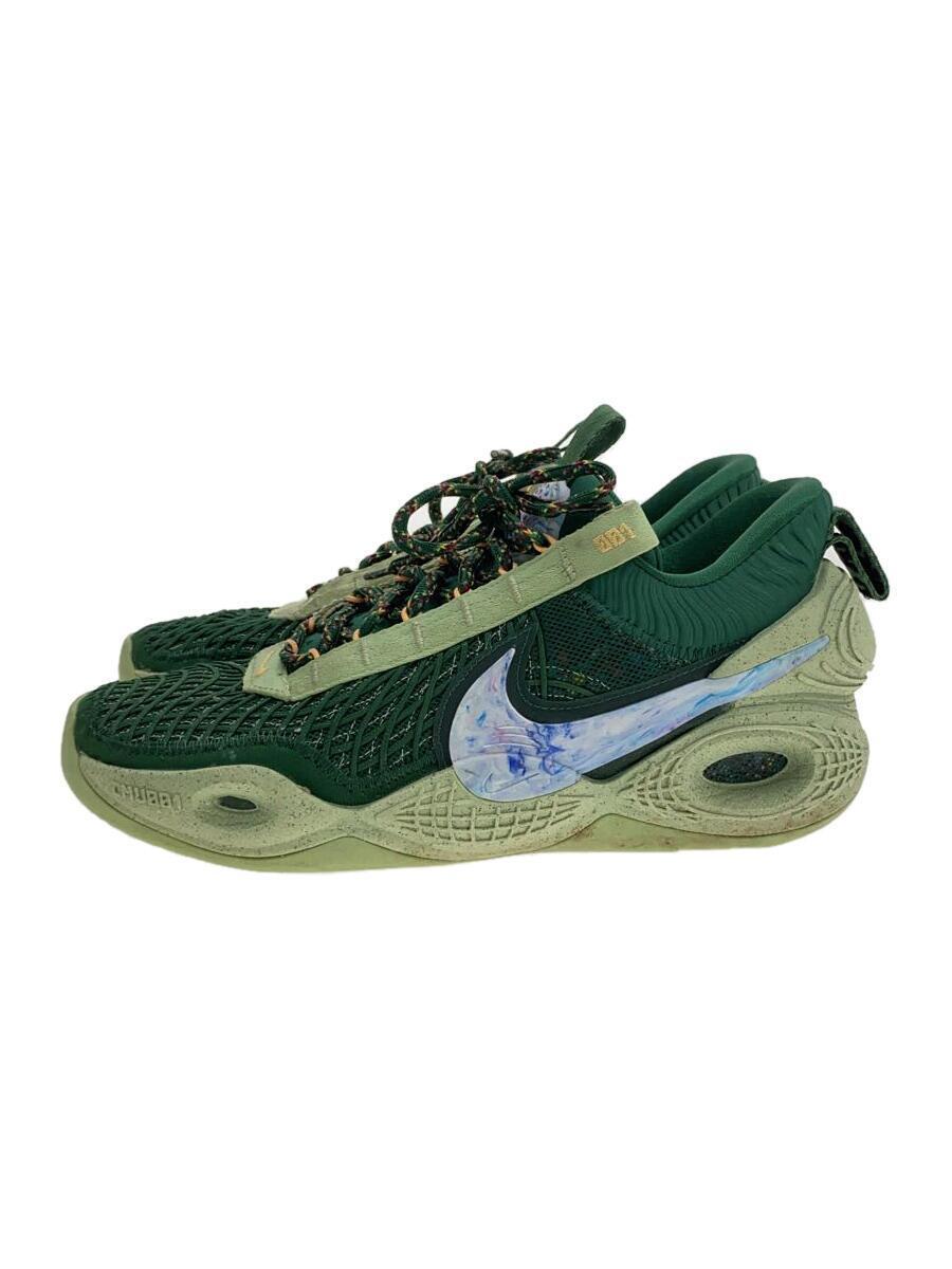 NIKE◆COSMIC UNITY TB_コズミック ユニティ TB/26cm/GRN/グリーン/緑_画像1