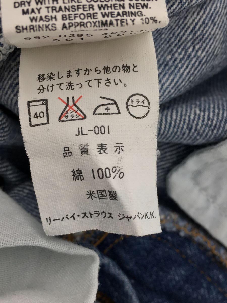 Levi’s◆90s/USA製/ボトム/32/コットン/IDG/501/ボタン裏552_画像5