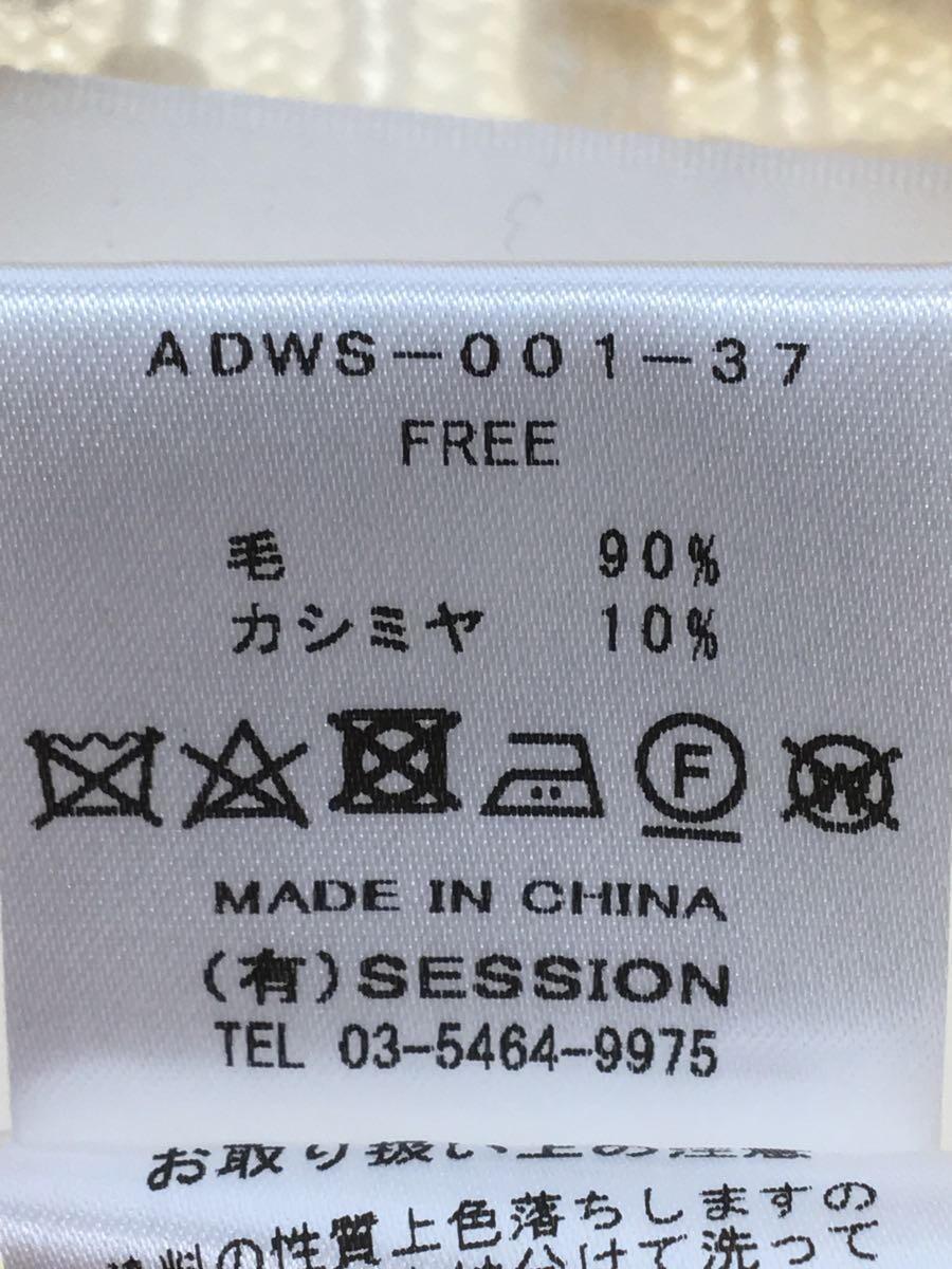 ADAWAS◆セーター(薄手)/FREE/ウール/アイボリー/ADWS-001-37_画像4