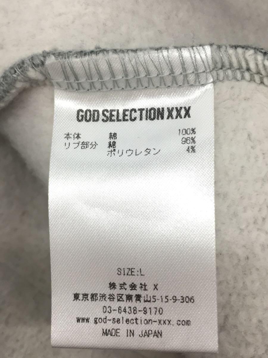 GOD SELECTION XXX◆パーカー/L/コットン/GRY_画像4