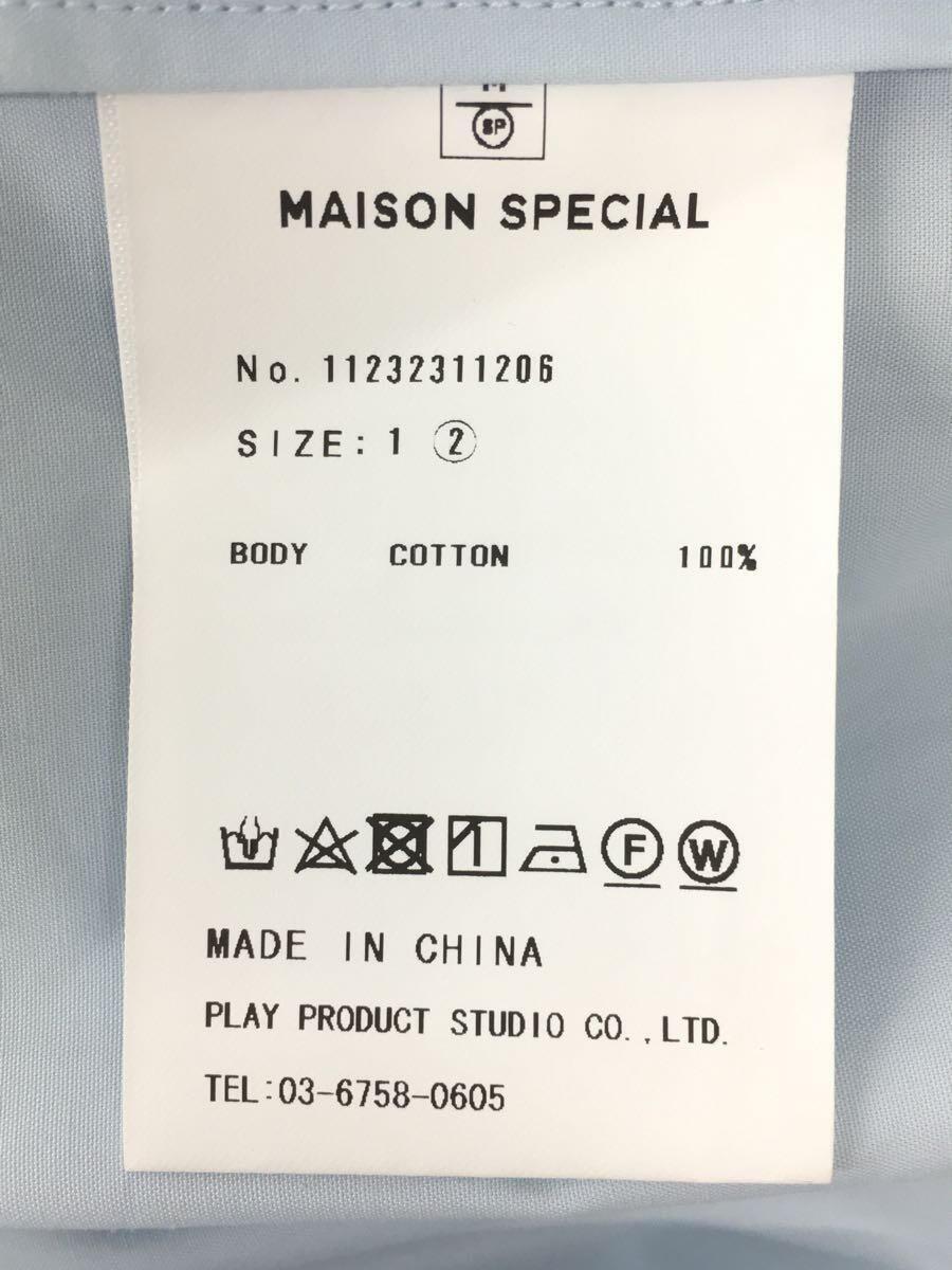 MAISON SPECIAL◆Prime-Over Maxi Shirt Coat コート/2/コットン/BLU_画像4