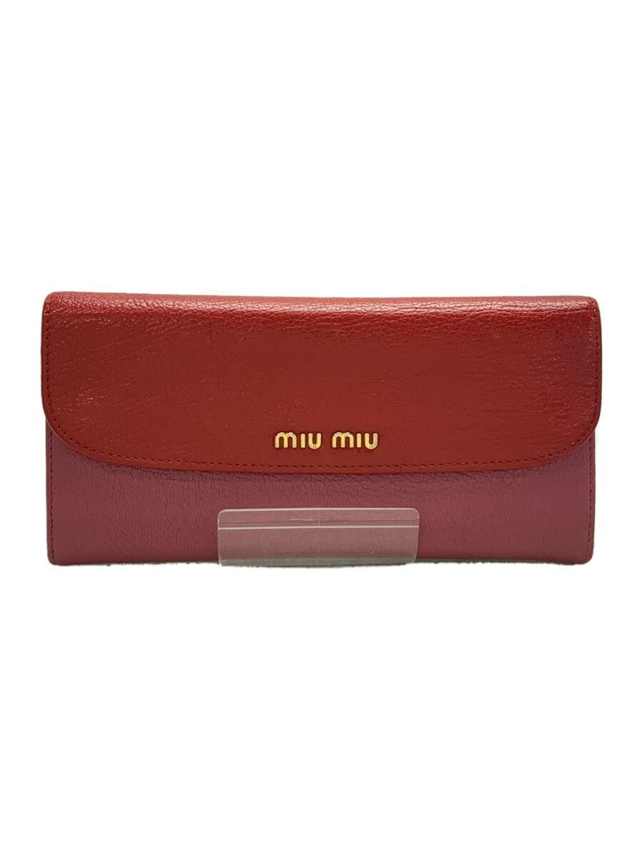 MIU MIU◆長財布/-/PNK/レディース_画像1