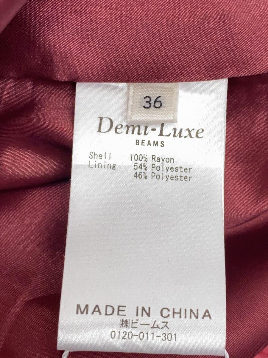 Demi-Luxe BEAMS◆ロングスカート/36/レーヨン/RED/19AW/タグ付き/ストライプベロアタイトスカート_画像5
