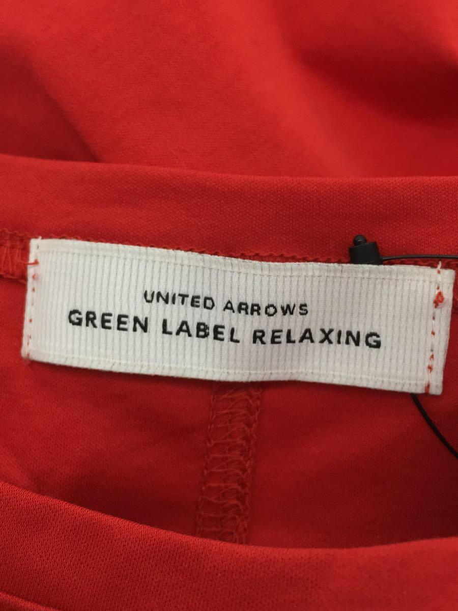UNITED ARROWS green label relaxing◆ペアアップ ノースリーブ プルオーバー カットソー＆フレアースカート セット/FREE/コットン/RED_画像3