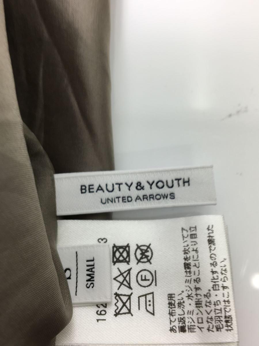 BEAUTY&YOUTH UNITED ARROWS◆ロングスカート/S/-/KHK/1624-207-3513_画像4