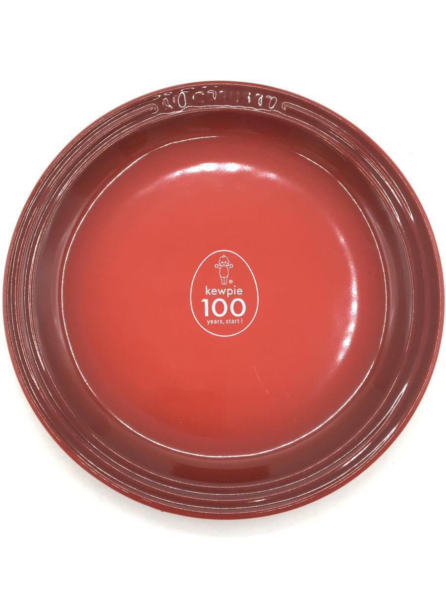 LE CREUSET◆洋食器その他/4点セット_画像2
