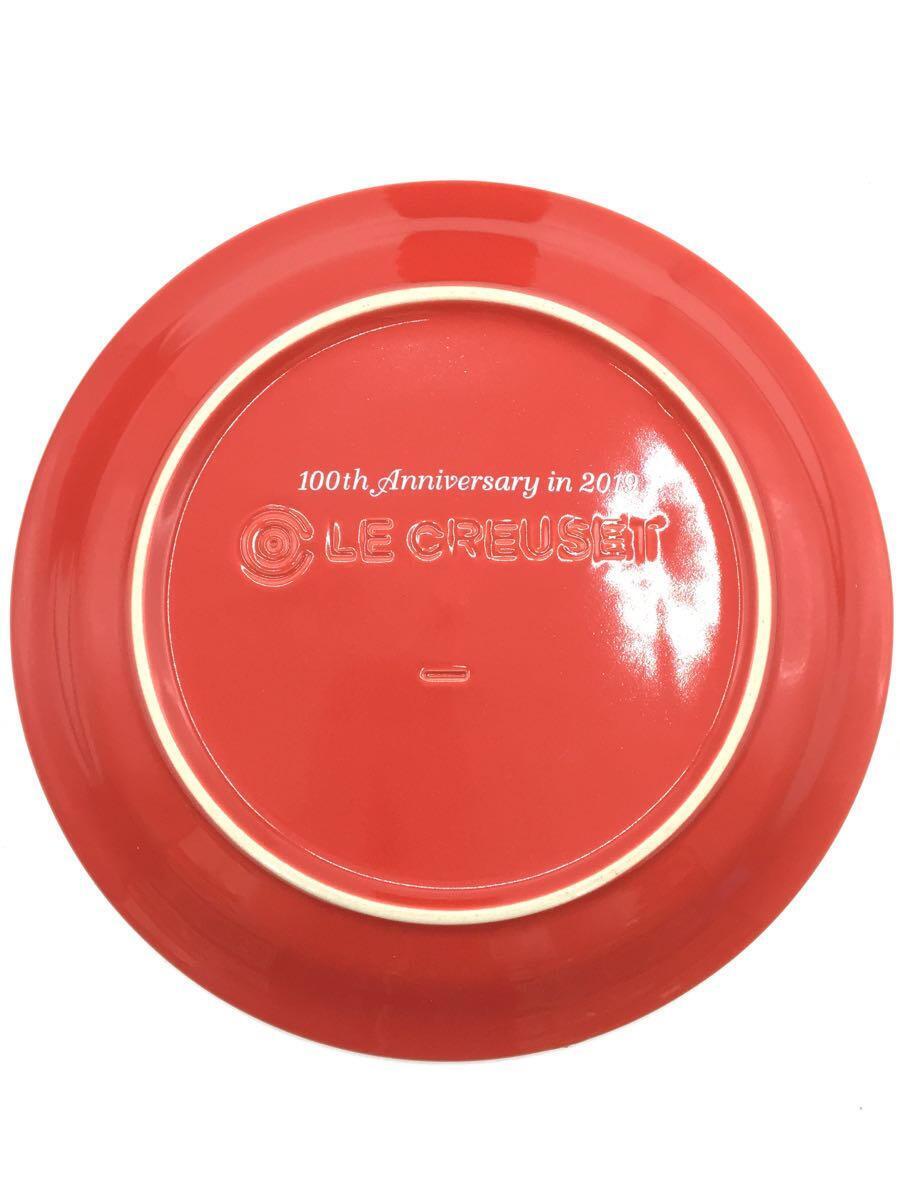 LE CREUSET◆洋食器その他/4点セット_画像3