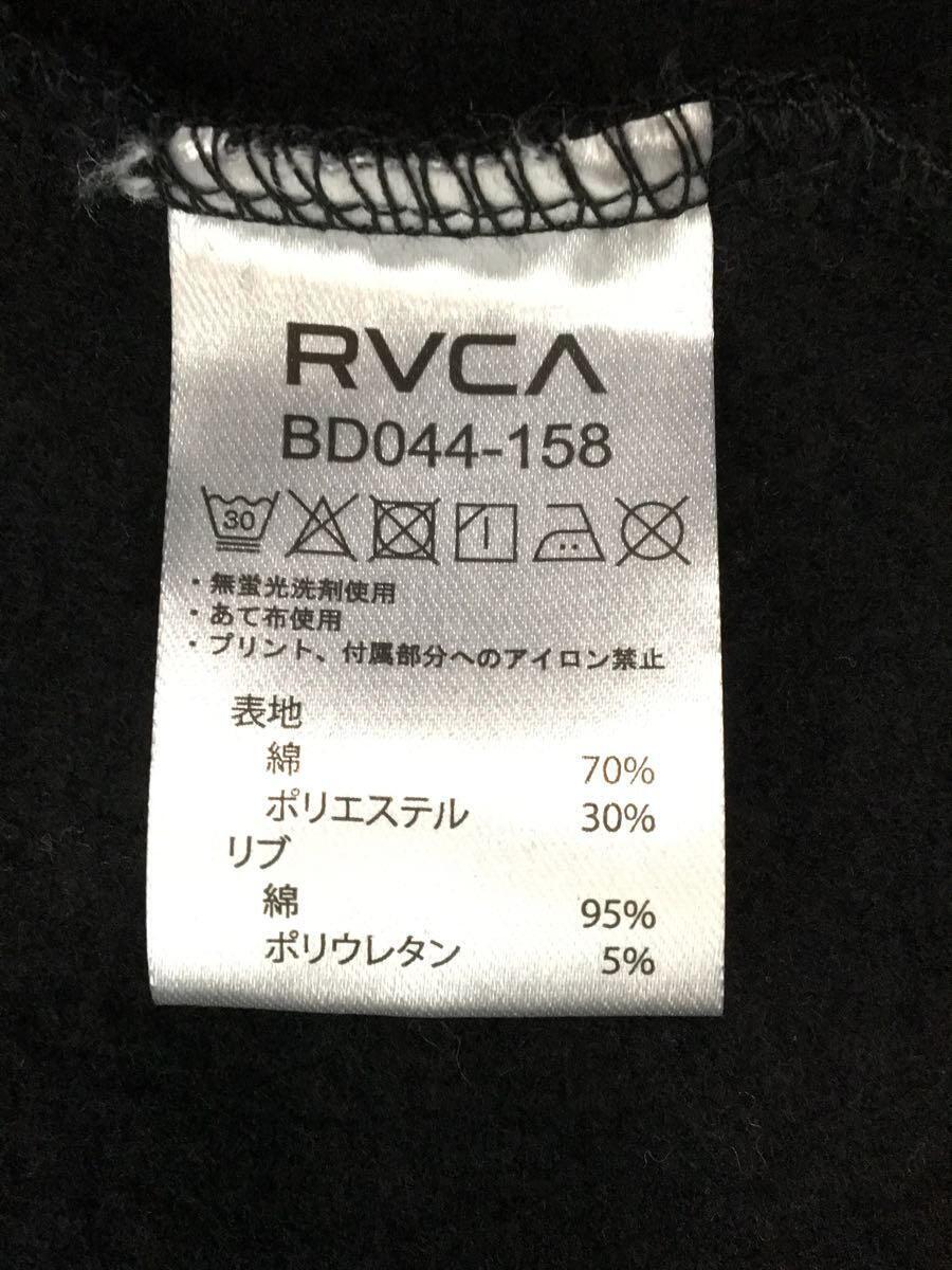RVCA◆ジップパーカー/S/コットン/BLK/bd044158_画像4