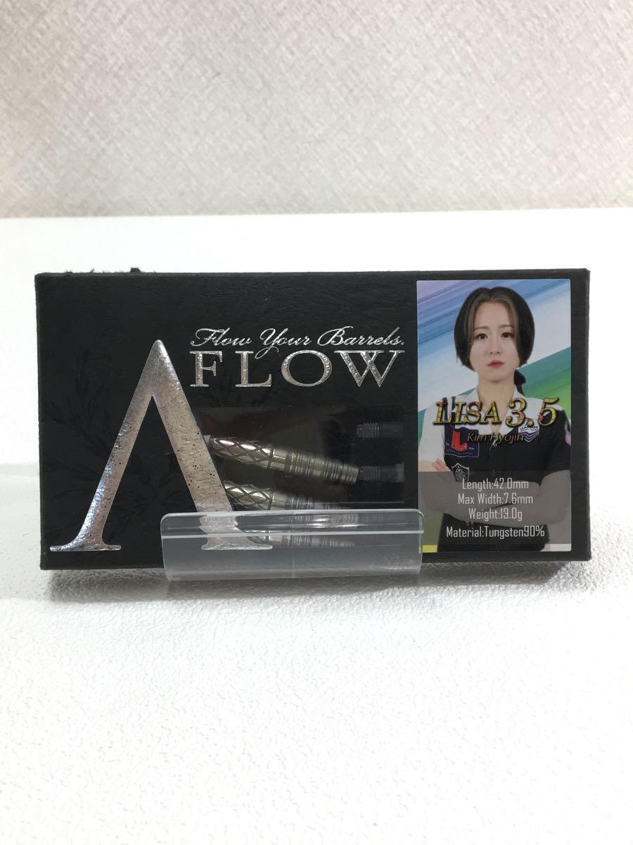 DYNASTY/A-FLOW LISA3.5/キム・ヒョジンモデル