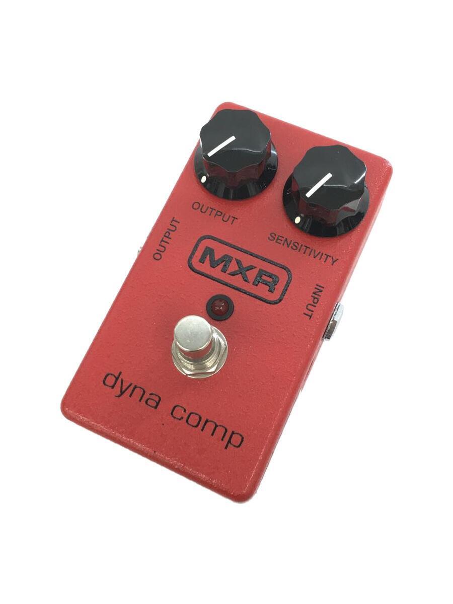 MXR◆エフェクター M102 Dyna comp_画像1