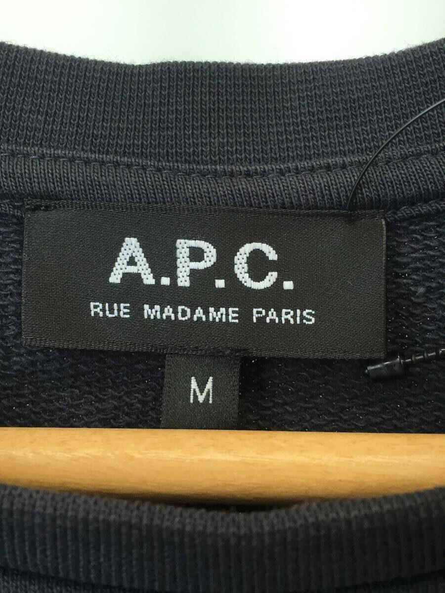 A.P.C.◆スウェット/M/コットン/GRY/無地_画像3