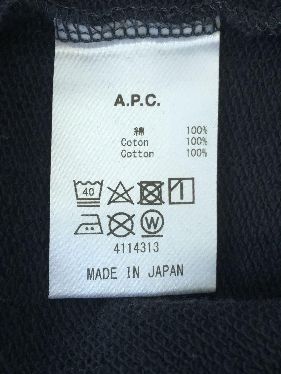 A.P.C.◆スウェット/M/コットン/GRY/無地_画像4