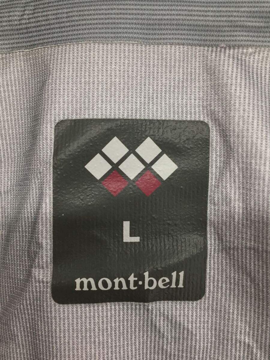 mont-bell◆サンダーパスジャケット/L/ナイロン/PUP_画像3