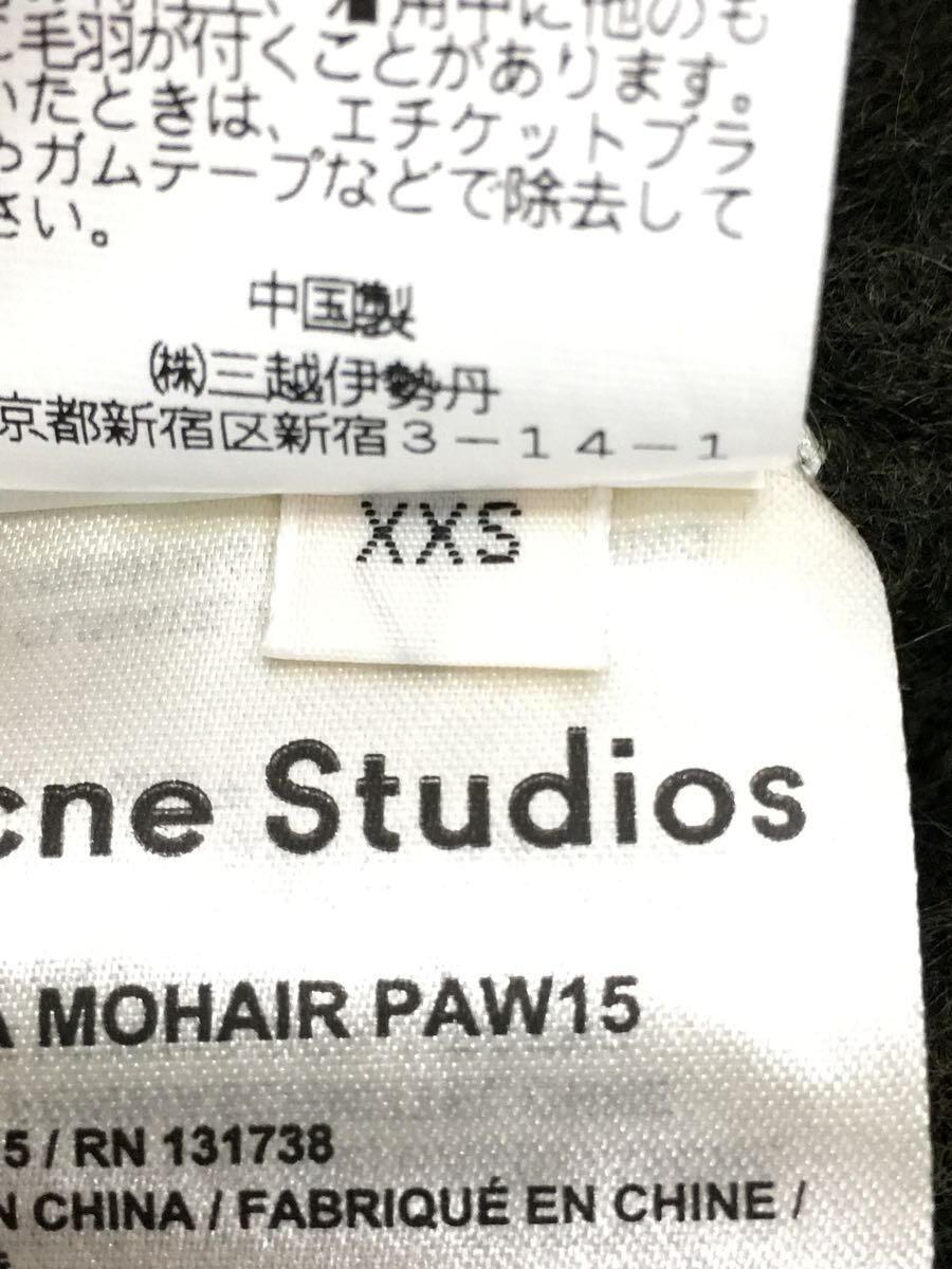 Acne Studios(Acne)◆RAYA MOHAIR PAW15/カーディガン(厚手)/XXS/モヘア/KHK_画像4