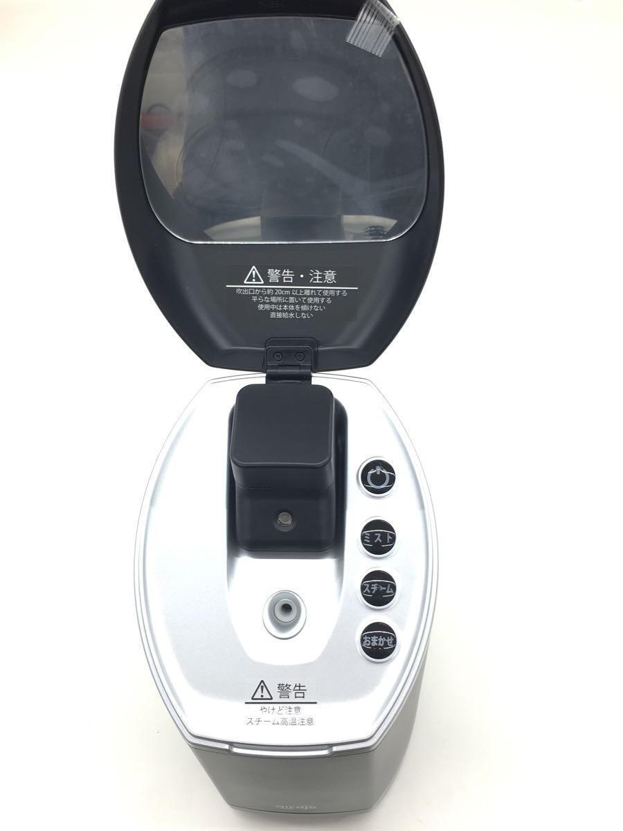 NICOJA/超音波化粧水ミストスチーマー/理美容品/NB5090 NICOJA/超音波化粧水ミストスチーマー/理美容品/NB5090