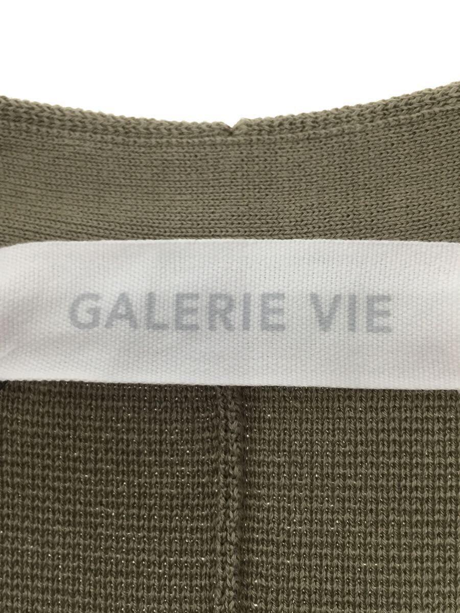 GALERIE VIE* cardigan ( thick )/36/ cotton /KHK/23-08-01-08004