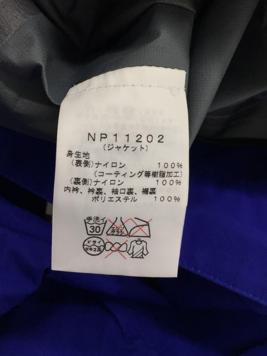 THE NORTH FACE◆セットアップ/M/ナイロン/BLU/無地/NP11202_画像4