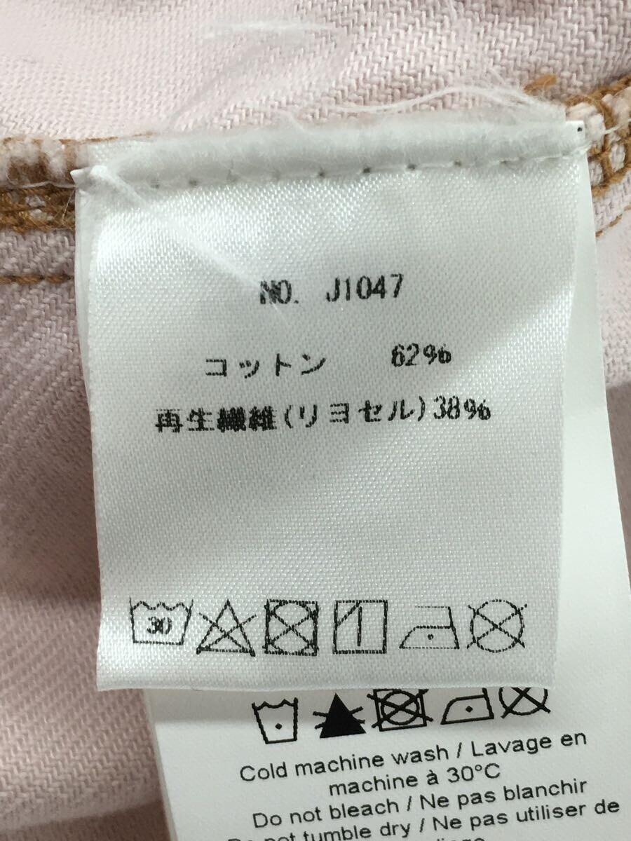 GANNI◆ラッフルトリムバイカラーシャツ/長袖シャツ/34/コットン/ピンク/J1047