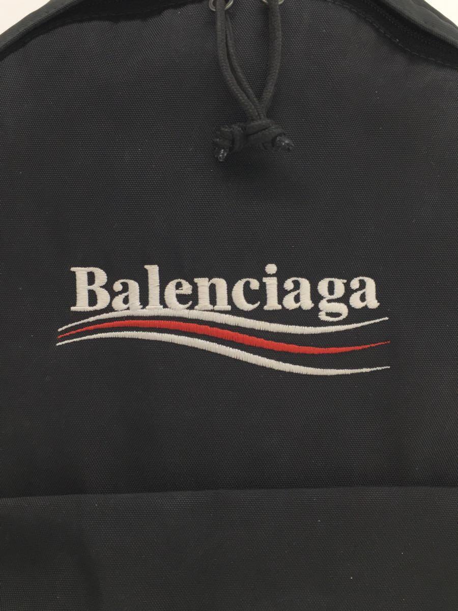 BALENCIAGA◆BALENCIAGA/503221・1000・W・528147/リュック/-/BLK_画像5