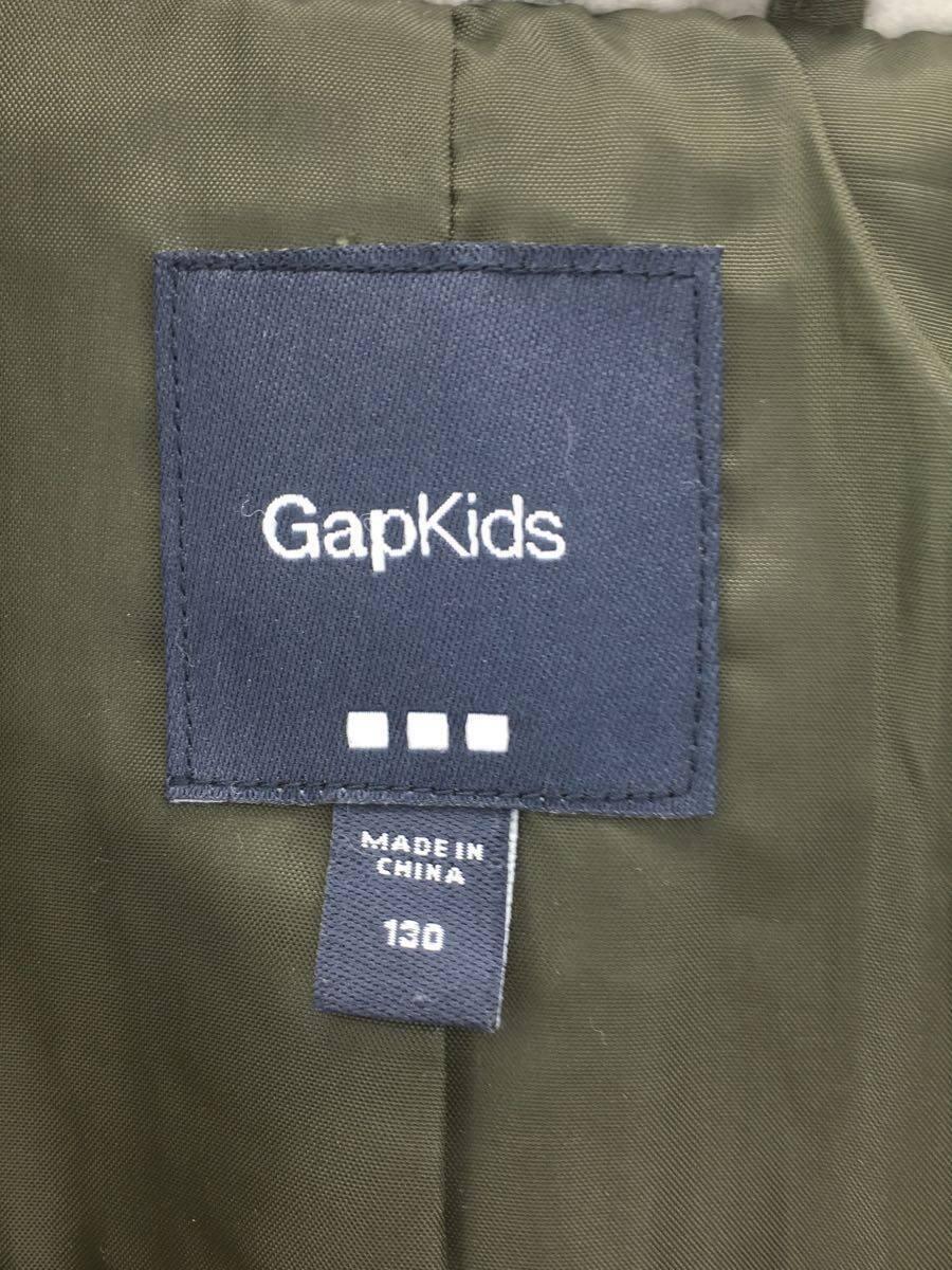 GAP KIDS◆ジャケット/130cm_画像3