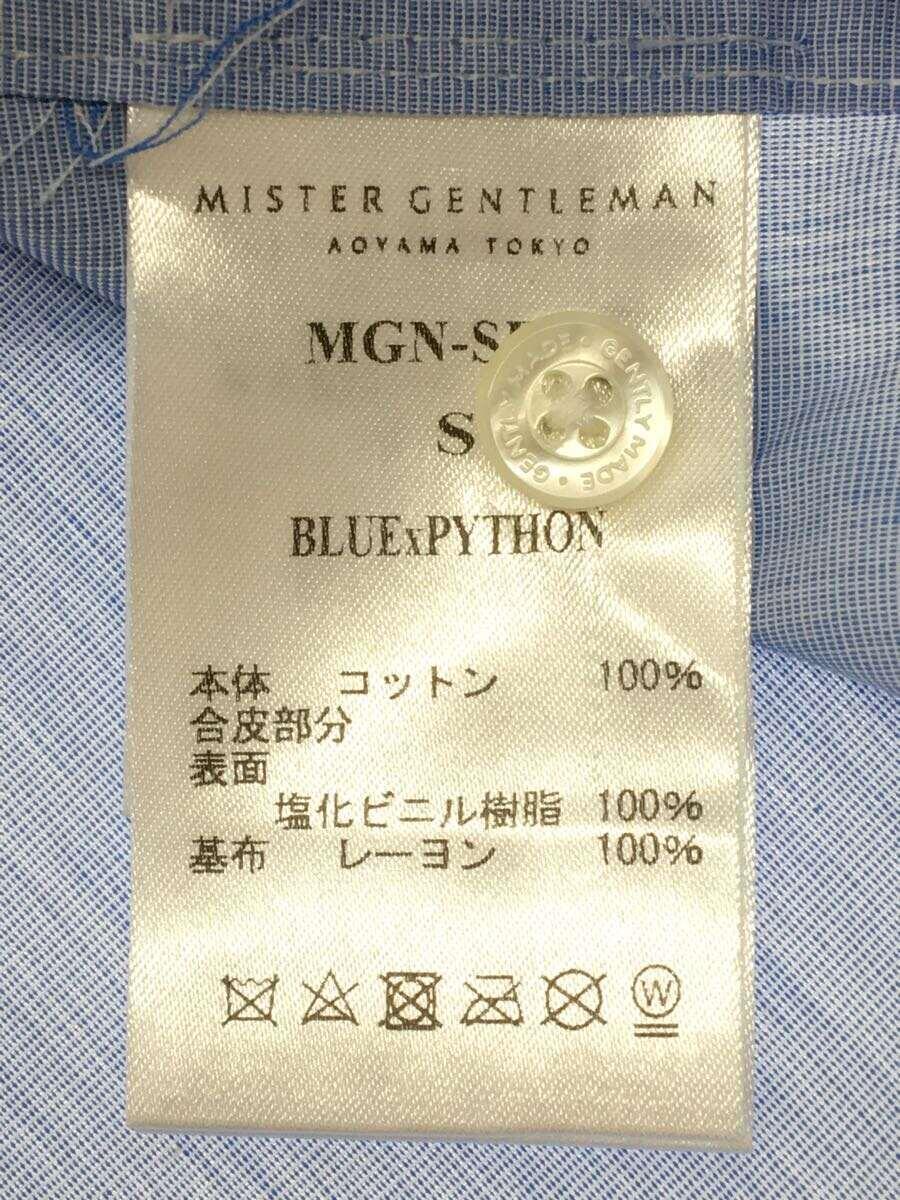 Mr.GENTLEMAN◆長袖シャツ/S/コットン/BLU_画像4