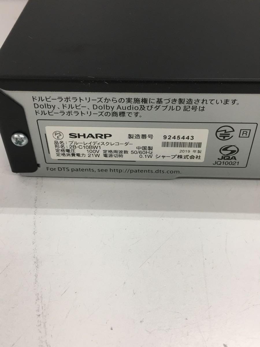 SHARP* Blue-ray recorder AQUOS Blue-ray 2B-C10BW1