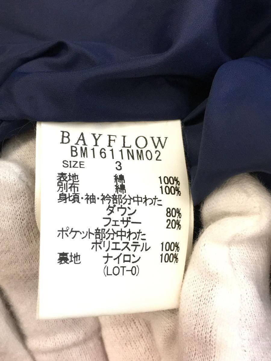 BAYFLOW◆ダウンジャケット/3/コットン/IDG/BM1611NM02_画像4