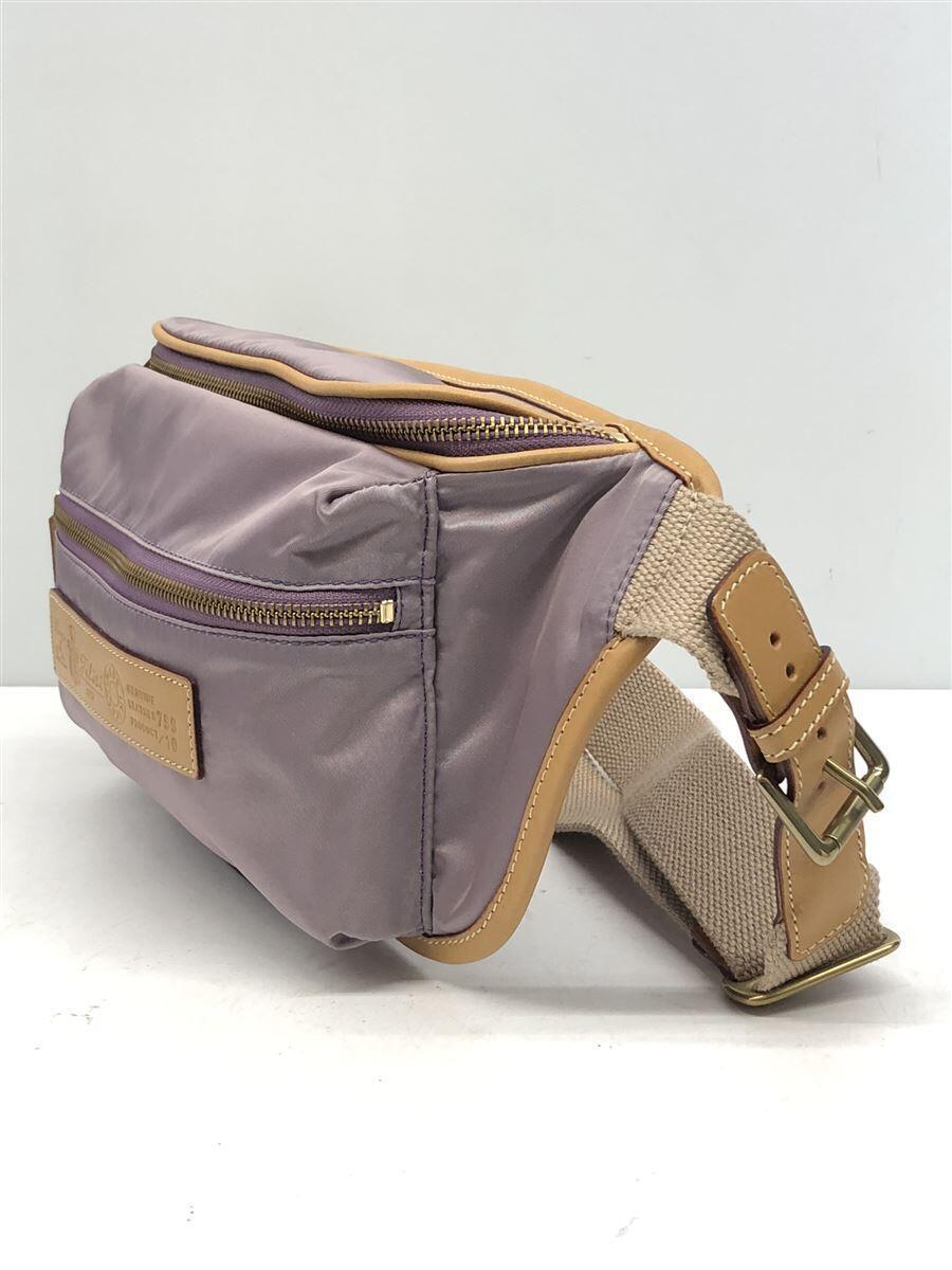 Felisi*799/10/DS/ lavender / body bag / waist bag / nylon /PUP