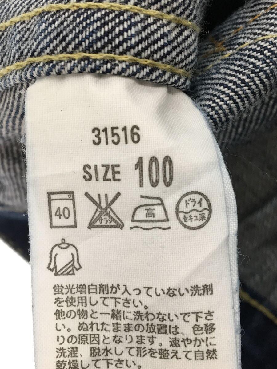 Levi’s Vintage Clothing◆ジャケット/100cm/コットン/IDG/31516-XX85_画像4
