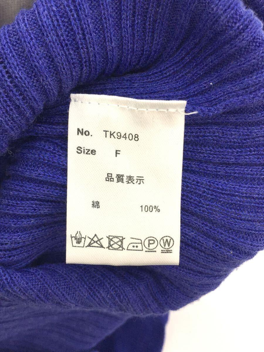 tumugu◆セーター(薄手)/FREE/コットン/BLU/無地_画像4