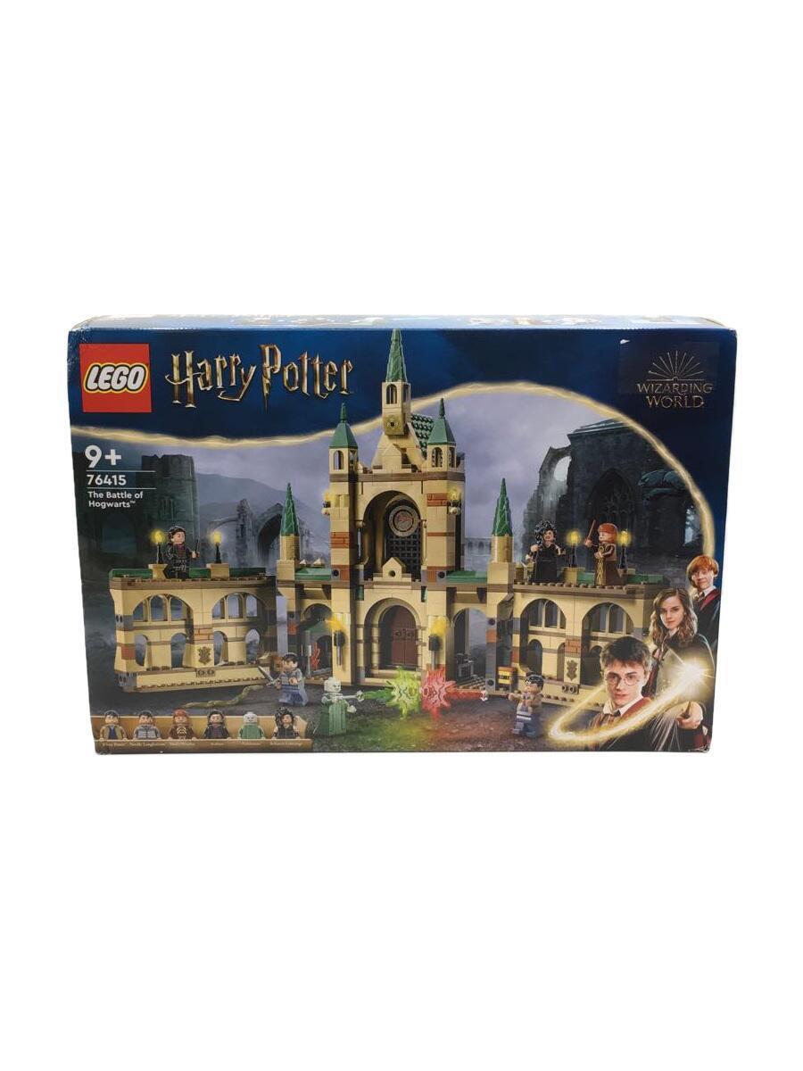 LEGO◆ホビーその他/76415/HARRY POTTER_画像1