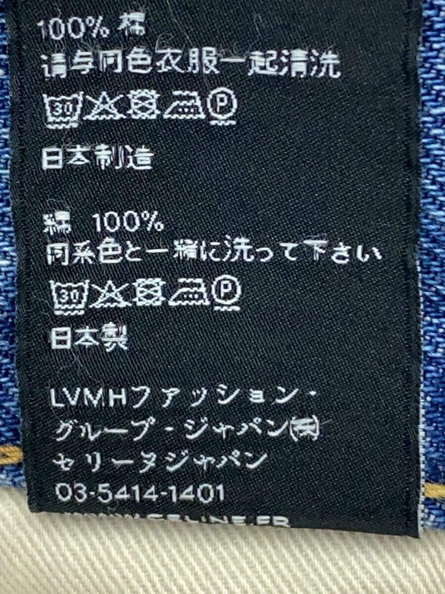 item_image_6