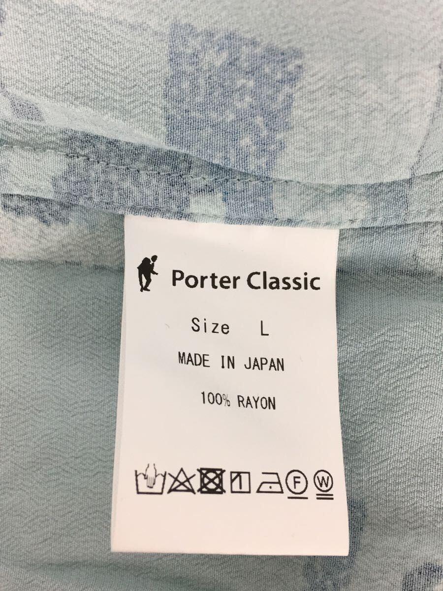 Porter Classic◆23SS/阿波踊り/半袖シャツ/L/レーヨン/ブルー/アロハ/オープンカラー_画像3