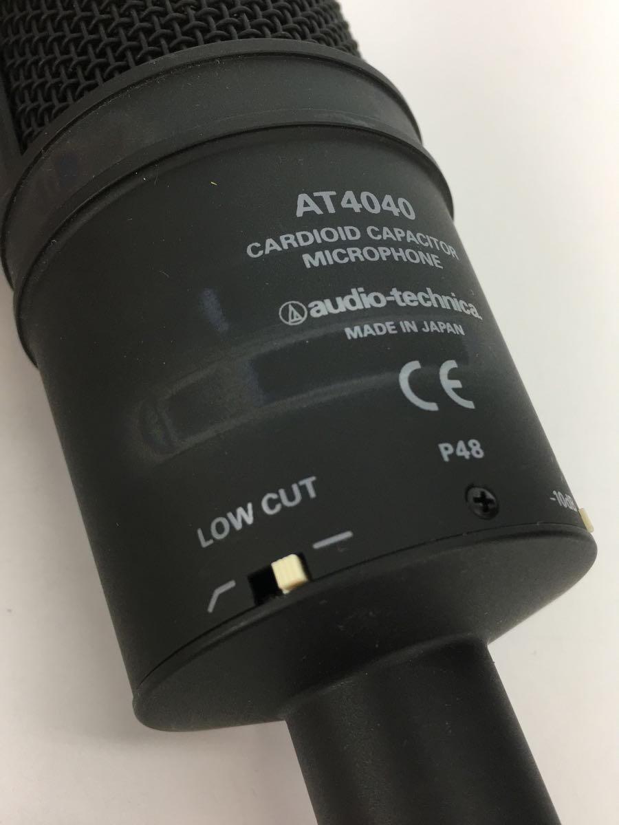 audio-technica◆オーディオテクニカ/コンデンサーマイク/BLK/AT4040/ケース付きの画像6